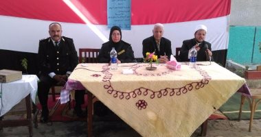 بروتوكول تعاون بين السجون وقصور الثقافة لتأهيل النزيلات