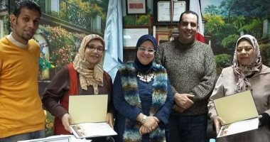 تكريم عدد من مدربى التدريس بكفر الشيخ 