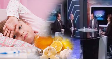 5 نصائح طبية فى روشتة الأطباء للحماية من نزلات البرد بـ"على هوى مصر".. الملابس الثقيلة فى الطقس الجيد تضعف جهاز المناعة.. وتهوية المنزل تحمى من الأمراض.. واستشارى: ملعقة عسل مع فص ثوم تقوى المناعة