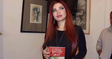 بالصور.. ياسمين الخطيب:صدور كتابى"ولاد المرة" انتصار لحرية الرأى والتعبير