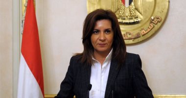 اليوم.. نبيلة مكرم وزيرة الهجرة تطير لأسوان للمشاركة فى مؤتمر الشباب
