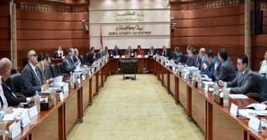 اللجنة الوزارية لفض منازعات الاستثمار تفصل فى 80% من القضايا