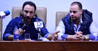 بالصور.. تكريم طارق لطفى بالأكاديمية البحرية عن مشواره الفنى