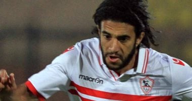 غياب "ناصف" عن الزمالك أمام جولدى بسبب مرض والده