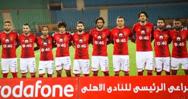 بالصور.. الأهلى ينهى الشوط الأول متقدما بهدف وليد سليمان أمام الشرقية