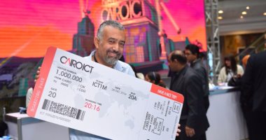 منظمو معرض Cairo ICT يحتفلون بالزائر رقم مليون