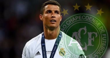 رونالدو يتبرع بـ3 ملايين يورو لأسر ضحايا الفريق البرازيلى المنكوب