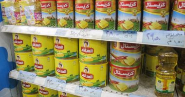 تحرير 212 مخالفة تموينية متنوعة فى دمياط
