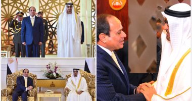 بالصور.. السيسى يبدأ زيارته لـ"أبو ظبى" بمباحثات ثنائية مع ولى العهد..الرئيس يشيد بتقدم الإمارات..ويؤكد: المرحلة الراهنة تتطلب تكثيف التنسيق لمواجهة التحديات.. و"بن زايد": موقفنا ثابت من مساندة مصر