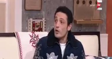 بالفيديو.. بطل "البر التانى" لـ ست الحسن: "أنا راشق فى التمثيل.. واللى جاى تقيل"