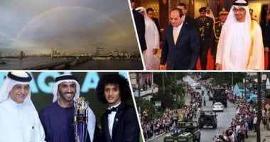 شاهد.. 10 صور تلخص أحداث العالم اليوم