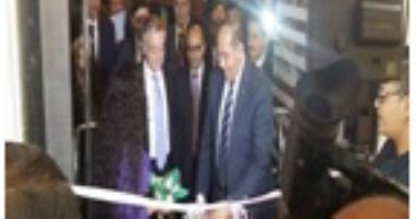 بالصور.. السفير الألمانى يفتتح معرضا فنيا بقصر ثقافة سوهاج