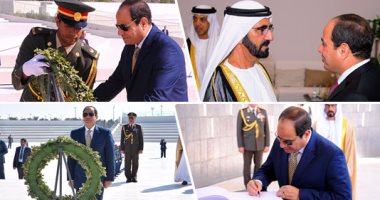 بالفيديو والصور.. الرئيس السيسي يحضر احتفالات العيد الوطنى الـ45 للإمارات.. ويزور ضريح الشيخ زايد وواحة الكرامة.. ويلتقى رؤساء فرنسا واليمن ومالى.. ومقاتلات "رافال" مصرية تشارك فى الاحتفالات