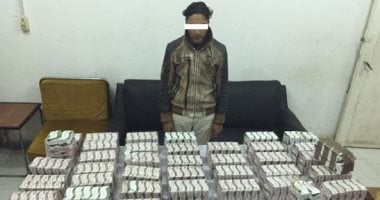 الداخلية: ضبط أفراد من عائلة أبو حريرة المتورطين فى قتل مواطن بالمنوفية