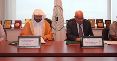 منظمة الإيسيسكو تتبنى مشروعا لنشر السيرة النبوية بكل اللغات