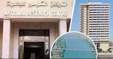 "الرى" تعد خطة قومية لمواجهة النقص المتوقع بالمياه مستقبلا.. يشارك بالخطة 11 وزارة وكافة الجهات المعنية بالمحافظات.. وتستهدف تنمية الموارد المائية والاستخدام الأمثل للمياه وحماية الصحة العامة والبيئة