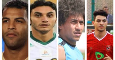 4 لاعبين "ضيوف شرف" فى الدورى.. حمدى زكى لم يقنع البدرى.. "معلول" خلص على مارسيلو فى الأهلى.. محمد مجدى فشل فى الظهور مع الزمالك.. والسيد حمدى يقترب من الرحيل عن المصرى