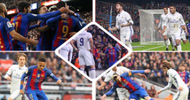 تقديم مباراة منتخب المحليين والمغرب "60 دقيقة " بسبب كلاسيكو الارض 