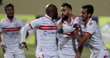 بالصور.. الزمالك يدك الداخلية بثلاثية نظيفة فى أول قيادة لمحمد حلمى