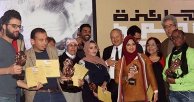 بالصور.. تأكيدا لليوم السابع.. إعلان الأسماء الفائزة بجائزة أحمد فؤاد نجم