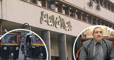 "التوك توك" يتحدى الأمن فى عقر داره..  سائقو التكاتك يصطفون أمام بوابة مديرية أمن القاهرة ويغلقون الشوارع المؤدية إليها.. وتحويل "تحت الربع" لموقف عشوائى.. المحافظة: قرار الحظر ليس نهائيا