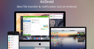 احترس من Airdroid.. أكثر من 20 مليون مستخدم معرضون لمخاطر أمنية