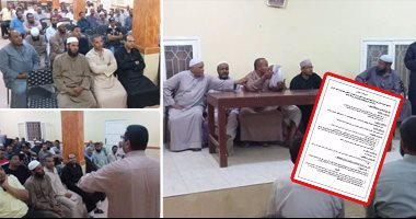 بالصور.. مبادرة إلزامية بقرية المعصرة بالوادى الجديد لتخفيض نفقات الزواج.. 4 آلاف جنيه للمهر .. والشبكة 15 جرام ذهب.. وإلغاء الدى جى وقائمة منقولات موحدة جبريا.. وغرامة للمخالفين