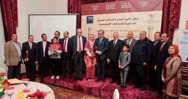 إندونيسيا تمنح جائزة بريمادوتا لـ 3 رجال أعمال مصريين متميزين
