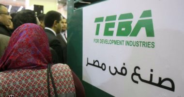 الملتقى الدولى للطاقة والكهرباء يرفع شعار صنع فى مصر