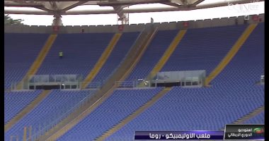 بالصور.. ألتراس روما يقاطع ديربى العاصمة واعتقال مشجع 