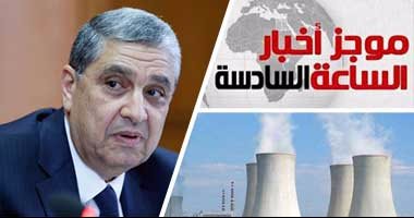 "الكهرباء" تتعاقد مع شركة الدلتا على خدمة الدفع الالكترونى لتحسين إمكانيات الشبكات