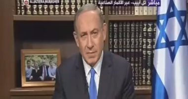 الجزيرة تواصل بث سمومها وتفتح منبرها لنتنياهو للحديث عن مكافحة الإرهاب