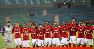الأهلى يٌنهى استعداده اليوم للمصرى وغالى يعود أساسيا