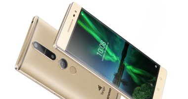 "لينوفو" تزيح الستار عن هاتفها الجديد Moto G5