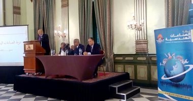 إحالة دعوى وقف إعلان نتيجة انتخابات غرفة الصناعات الهندسية للمفوضين