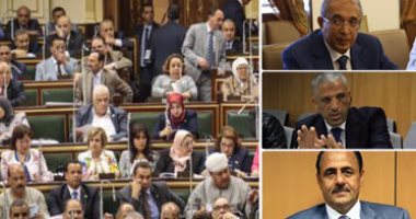 "مسمار فى نعش التمويل المشبوه".. نواب البرلمان: قانون الجمعيات الأهلية الجديد يجهض خطط العاملين ضد مصر.. واعتراض واشنطن عليه يثبت صحته.. محمد الحسينى: أمريكا رأس الأفعى.. وياسر عمر: "اللى يزعل الخاين"