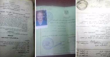 اعرفى أسرار رشاقة إيرينا شايك..بين الرياضة وعدم اعترافها بـ"الدايت"