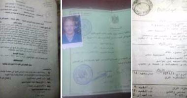 القبض على مدرس يبيع شهادة الخبرة المزورة بـ10 آلاف جنيه فى الجيزة