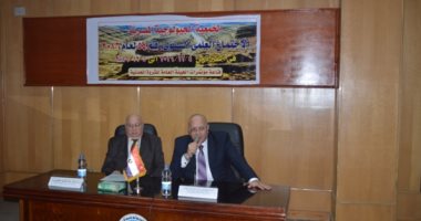 الجمعية الجيولوجية تعرض 27 ملخص بحث علمى جديدة خلال اجتماعها السنوى