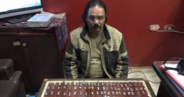 ضبط سائق وبحوزته ربع كيلو هيروين خام و102 تذكرة معدة للبيع بالغربية 