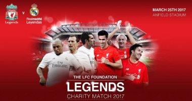 أخبار ليفربول اليوم.. مبارة خيرية بين أساطير الريدز وريال مدريد