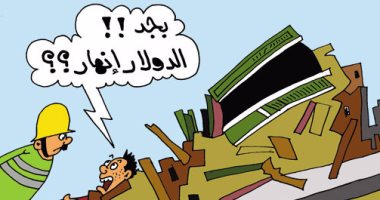 اضحك على ما تفرج.. حلوى المولد أثر بالمتاحف فى كاريكاتير اليوم السابع