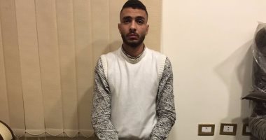 سقوط أخطر مسجل خطر قبل ترويجه كيلو حشيش فى المقطم