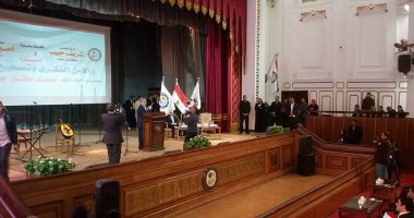 بالصور.. بدء ندوة الأمن الفكرى وتصحيح المفاهيم بجامعة بنى سويف