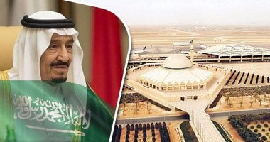 وزارة التجارة السعودية تقر تعريف المنشآت متناهية الصغر والمتوسطة
