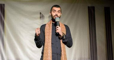 "أوركسترا كون" محاضرة فى الملتقى الجماهيرى بالإسكندرية.. الجمعة