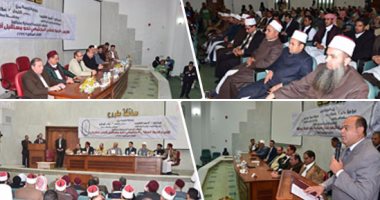 بالصور.. مؤتمر "الأزهر والحوار المجتمعى للشباب" فى مطروح برعاية الإمام الأكبر ومشاركة الكنيسة والقيادات الشعبية.. والمحافظ: اللقاء تنفيذا لتوجيهات الرئيس ويؤكد حرصه على تبنى ودعم دور الشباب