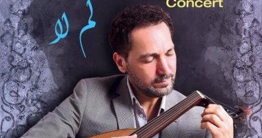 الاحتفال بطرح ألبوم نصير شمة الجديد "لم لا" على المسرح الكبير بالأوبرا