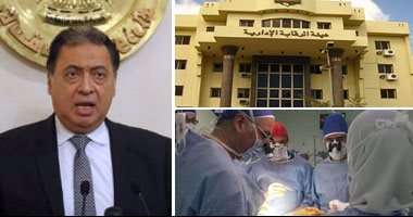 "المصريين مش قطع غيار".. "الصحة" تكشف تفاصيل القبض على أكبر شبكة دولية لتجارة الأعضاء.. الوزير يقرر إغلاق المستشفيات ووقف الأطباء المتورطين.. ومتحدث الوزارة: 41 متهما أغلبهم بطب القاهرة وعين شمس