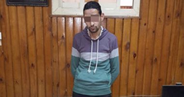 ضبط عاطل بحوزته سلاح نارى قبل استخدامه فى مشاجرة برمسيس